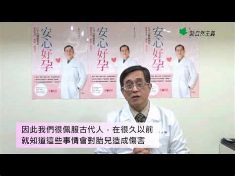 懷孕可以換床嗎|懷孕期間能換床單嗎？你不可不知的5個清潔小知識！